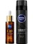 Men Erkek Tıraş Jeli Deep Dimension 200ml Ve Q10 Çift Etkili Cilt Serumu 30ml 1