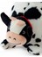İnek Peluş Yastık, Uyku Arkadaşı Peluş İnek 32 cm 4