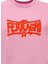 Bisiklet Yaka Baskılı Pembe Kadın Sweatshırt 75CBIK06 3