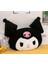 Kuromi Peluş Yastık, Uyku Arkadaşı Peluş Yastık 40 cm 2