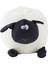 Kuzu Peluş Yastık, Uyku Arkadaşı Peluş Yastık 60 cm 3
