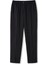 Ipekyol Lastikli Bel Normal Siyah Pantolon IW6230003149001 2