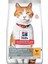 Hills Young Sterilised Tavuklu Kısırlaştırılmış Kedi Maması 3 kg 1