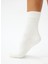Kadın Ekru Renkli Havlu Soket Çorap 1