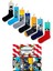 7'li Art Socks-2 Desenli Renkli Çorap Set 1