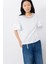 Kırmızı Dikiş Detaylı Fırfır Kollu Yakası Işlemeli Ribana Yaka Beyaz Tshirt 4