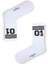 7'li Gym Spor Desenli Atletik Çorap Set 1045 2