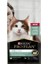 Pro Plan Liveclear Hindili Kısırlaştırılmış Yetişkin Kedi Maması 7 kg 1