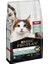 Pro Plan Liveclear Hindili Yaşlı Kısırlaştırılmış Kedi Maması 1.4 kg 1