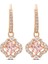5516477 Swarovski Küpe Sparkling Dc-Pe Clover Czmo-Ros 1