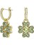 5670664 Swarovski Küpe Idyllia:pe Mn Hoop Clover Cz Gre/gos 1