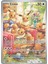 Eevee 188/167 Illustration Rare Oyun Kartı 1