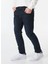 Lacivert Erkek Dar Paça Slim Fit Denim Pantolon Michigan Slim - 1322 4