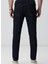Lacivert Erkek Slim Fit Denim Pantolon 1094072 4