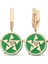 Happy Star Kalpli Pırlantalı Jade Taşlı Altın Küpe 1