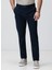 Lacivert Erkek Slim Fit Pantolon 1093971 2