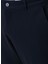 Lacivert Erkek Slim Fit Pantolon 1094008 4