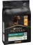 Pro Plan Puppy Tavuklu Küçük Irk Yavru Köpek Maması 3 kg 1