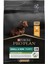 Pro Plan Puppy Tavuklu Küçük Irk Yavru Köpek Maması 3 kg 2