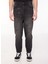 Koyu Mavi Erkek Dar Paça Regular Fit Denim Pantolon UMA23061JE 3