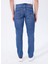 Lacivert Erkek Slim Fit Yıkamalı Denim Pantolon Vegas Slım - 1175 4