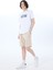 Bej Erkek Basic Sweat Şort M5SM-SRT1113 2