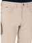 Bej Erkek Slim Fit Denim Pantolon Want 5