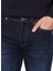Lacivert Erkek Düz Paça Slim Fit Denim Pantolon Fmhoward 4