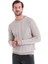 Bej Comfort Fit Jakarlı Pamuklu Bisiklet Yaka Triko Kazak 1