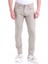 Bej Slim Fit Desenli Pamuklu 5 Cep Kanvas Pantolon 1