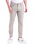 Bej Slim Fit Desenli Pamuklu 5 Cep Kanvas Pantolon 2