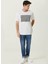Bisiklet Yaka Beyaz Erkek T-Shirt 1086160 2
