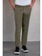 Haki Slim Fit Desenli Yandan Cep Kanvas Pantolon 1