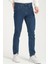 Erkek Jean Pantolon Slimfit Arjen 650 RD24KE011536 5