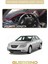 Hyundai Sonata 2007-2012TORPİDO Koruma Halısı Bej Kenar 1