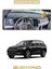 Volvo Xc-90 Yenitorpido Koruma Halısı Bej Kenar 1