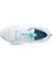 Wave Inspire 20 Sp Unisex Koşu Ayakkabısı Beyaz 4