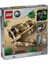 Jurassic Park 76964 Dinosaur Fossils: T. Rex Skull 2