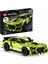 Technic Ford Mustang Shelby GT500 42138 3
