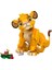 Disney Lion King 43243 2