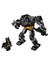 76270 Batman™ Mech Armour 2