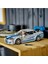 Speed Champions Daha Hızlı Daha Öfkeli Nissan Skyline GT-R(R34) 76917 3