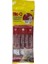 Meo Creamy Ton Balıklı ve Domatesli Kedi Ödül Maması 4X15 gr 1