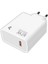 67W Turbo USB Type-C Şarj Seti Qc 4.0 MT1763 3
