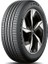 235/50R20 Tl 104V Xl E.zıex Yaz Lastiği (Üretim Yılı : 2023) 1