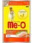 Meo Adult Jöle Tavuk ve Havuçlu Yetişkin Konserve Kedi Maması 80 gr 1
