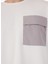 Gmg Fırenze Ekru Erkek Regular Fit T-Shirt GU25MSS03009 4