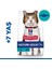 Hills Mature +7 Ton Balıklı Yaşlı Kedi Maması 1.5 kg 1