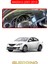 Mazda 6 2007-2013TORPİDO Koruma Halısı Kırmızı Kenar 1
