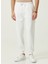 Bağlamalı Bel Slim Fit Ekru Erkek Eşofman Altı 1085996 2
